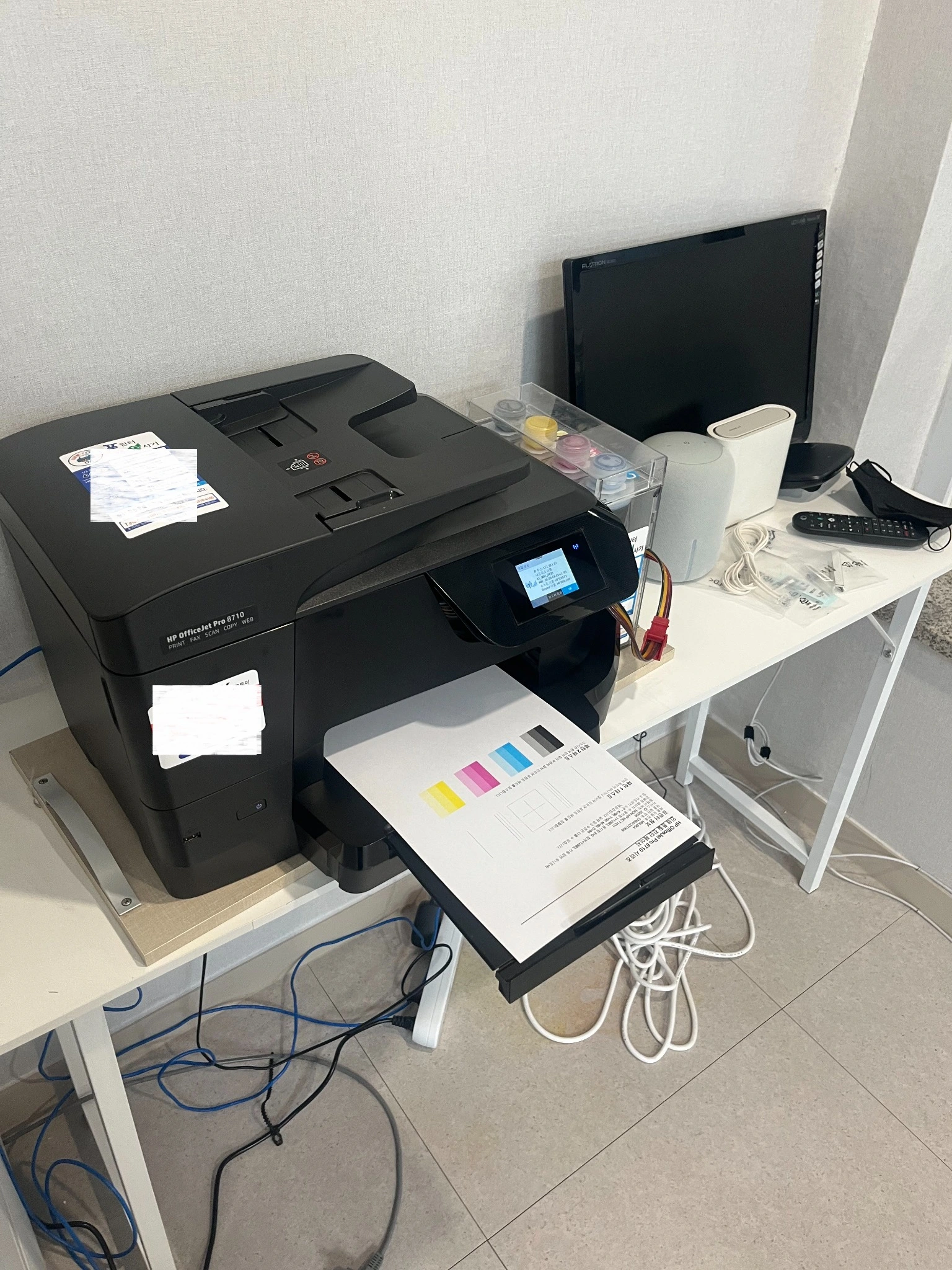 HP OfficeJet Pro 8710 설치사진 1