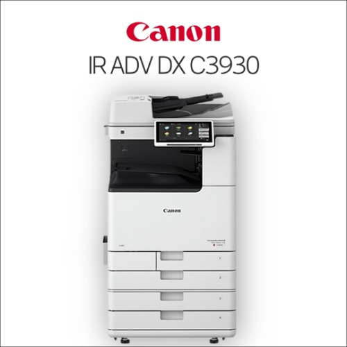 대구 캐논 iR ADV DX C3930 복합기 이미지