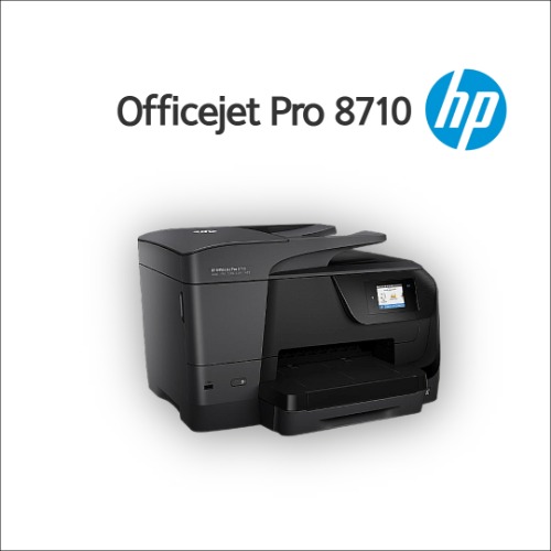 영양 HP OfficeJet Pro 8710 복합기 이미지