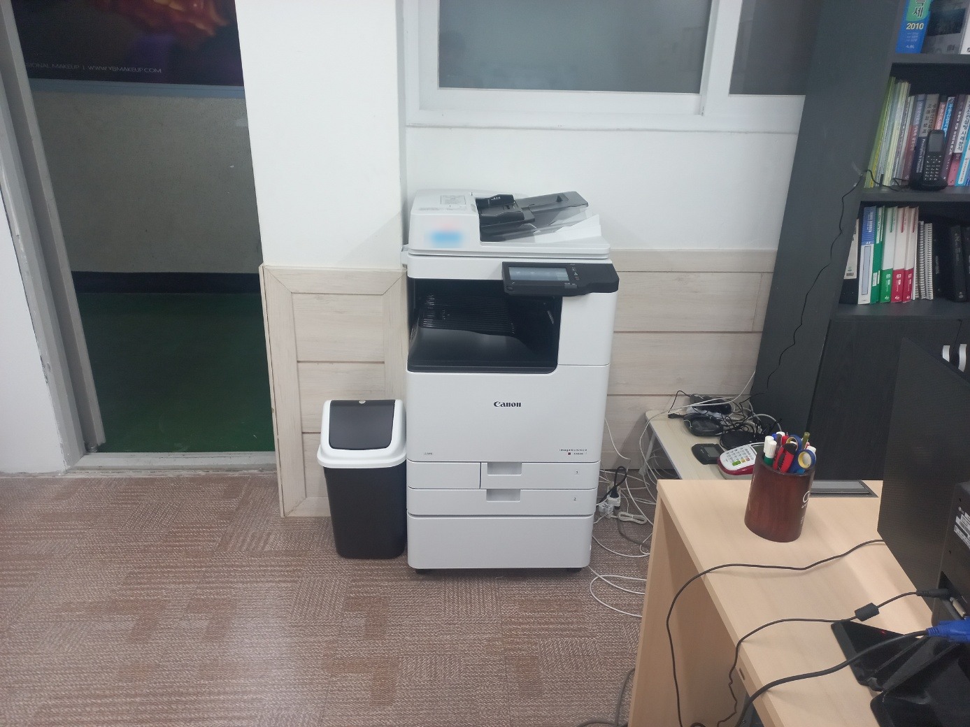 캐논 iR C3326 복합기 전면과 자동원고급지장치